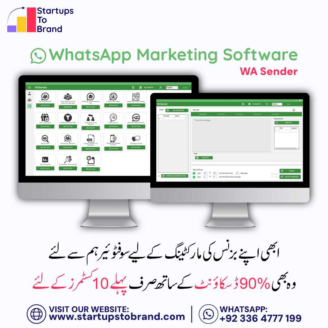 Wspp Software WhatsApp Marketing Software - Startups To Brand